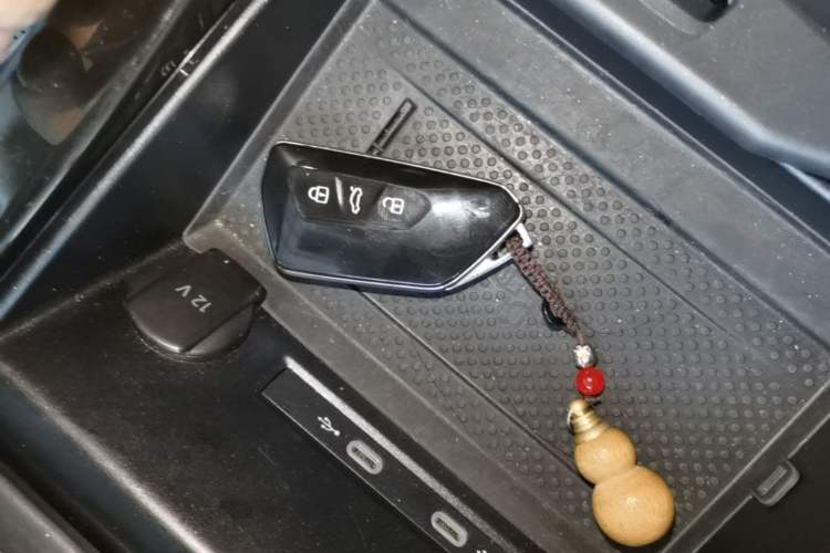 Used Volkswagen Tavendor 2024 380TSI All-Wheel Drive R-Line Cruise Edition Vehicle Key
