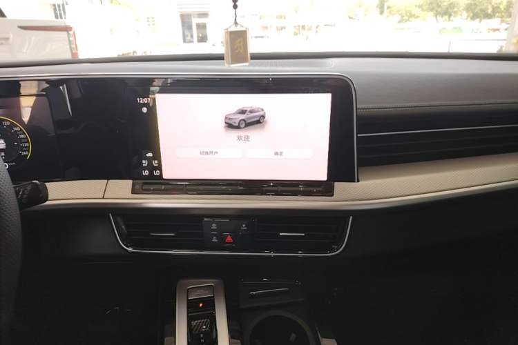 Used Volkswagen Tavendor 2025 Model 380TSI Four-Wheel Drive R-Line Cruise Zhongxiang Edition Audio And AC Panel