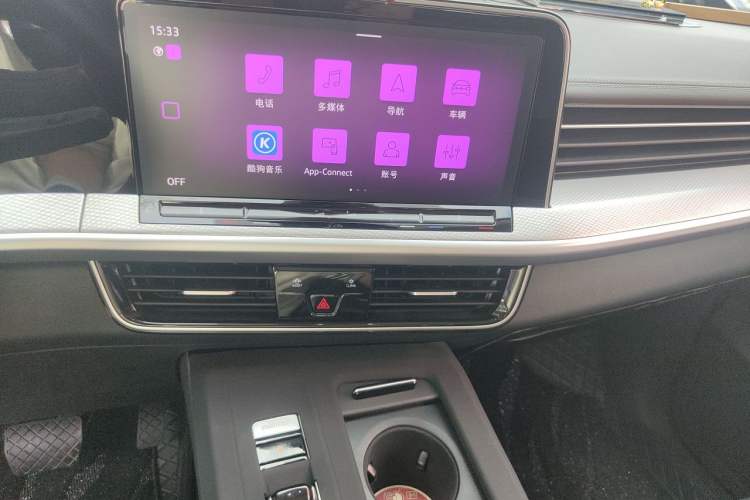 Used Volkswagen Tavendor 2025 Model 330TSI Luxury Journey—Shared Enjoyment Edition Audio And AC Panel