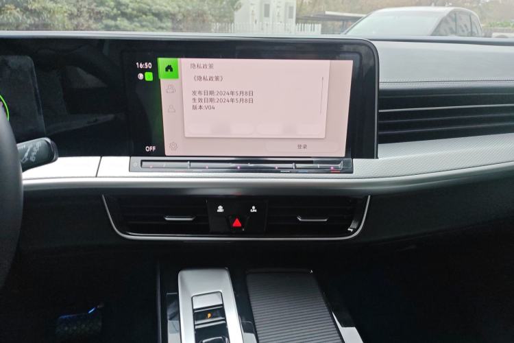 Used Volkswagen Tavendor 2026 Model 330TSI Luxury Journey—Shared Enjoyment Edition Audio And AC Panel