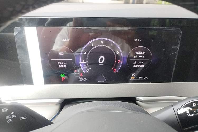 Used Volkswagen Tavendor 2026 450TSI All-Wheel-Drive Supreme Edition Instrument Cluster