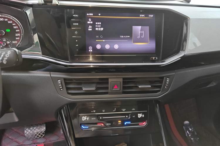 Used Volkswagen Tayron 2020 280TSI Two-Wheel Drive Luxury Connect Edition Audio And AC Panel