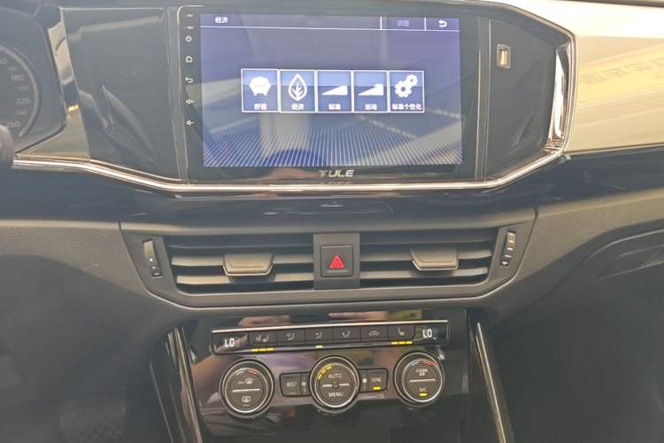 Used Volkswagen Tayron 2019 330TSI Two-Wheel Drive Luxury Model China VI Standard Audio And AC Panel