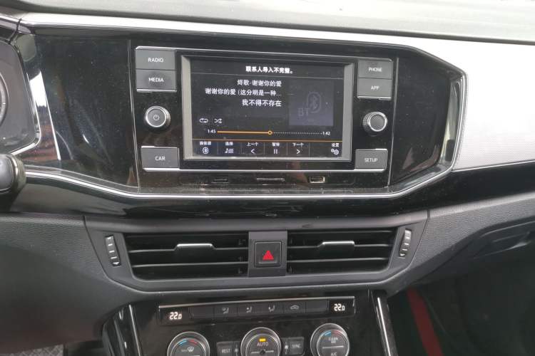 Used Volkswagen Tayron 2019 Teramont Edition 280TSI Two-Wheel Drive Luxury Model China VI Standard Audio And AC Panel