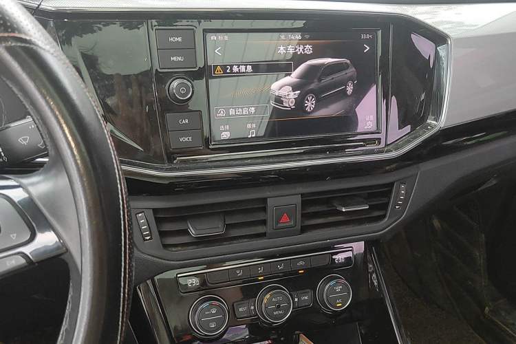 Used Volkswagen Tayron 2019 330TSI Four-Wheel Drive Luxury Version China VI Standard Audio And AC Panel