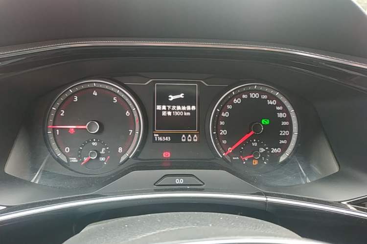 Used Volkswagen Tayron 2019 330TSI Two-Wheel Drive Luxury Model China VI Standard Instrument Cluster