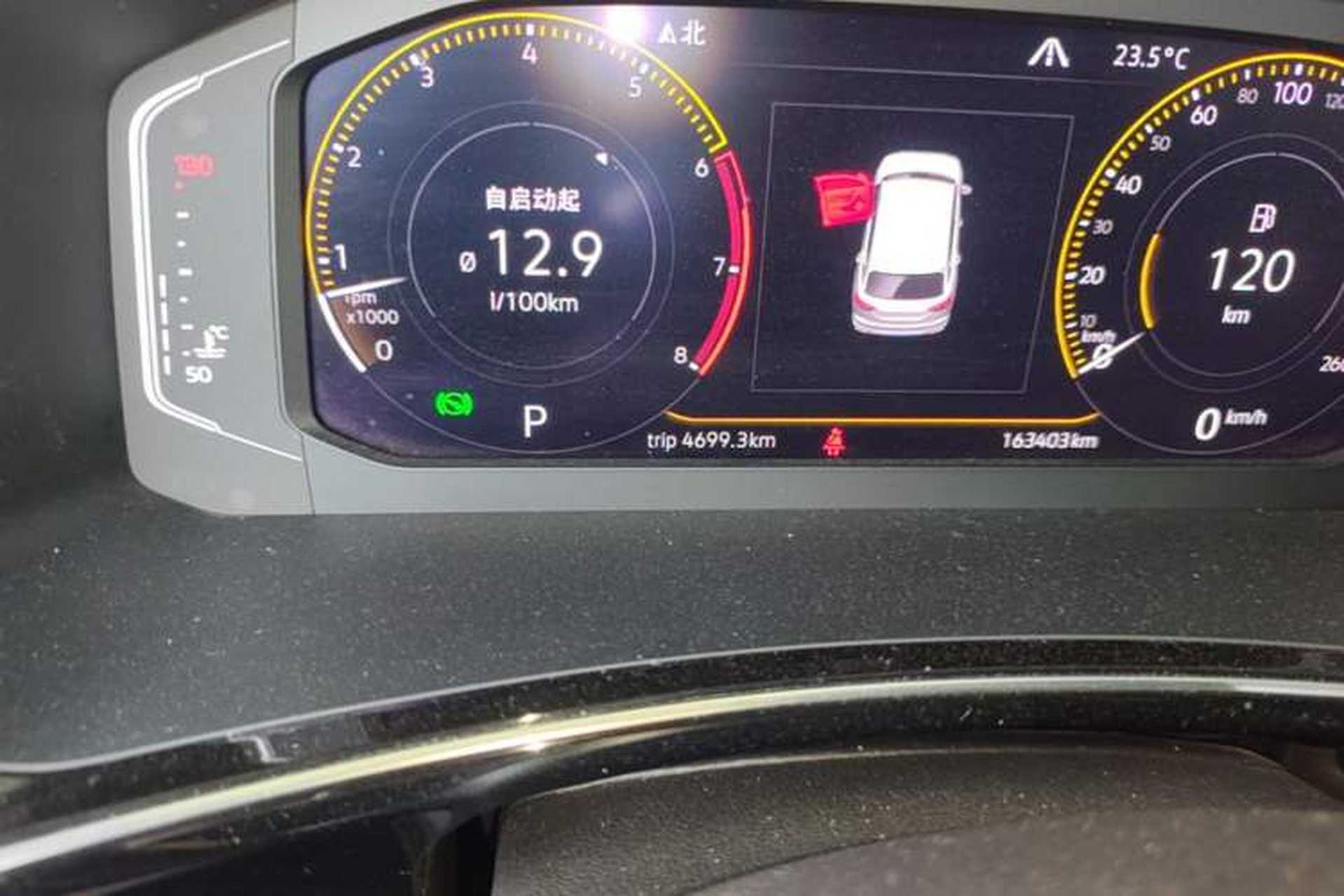 Used Volkswagen Tayron 2019 380TSI Four-Wheel Drive R-Line China VI-standard Odometer Close Up