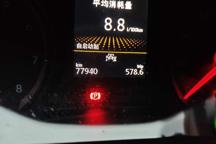 Used Volkswagen Tayron 2019 330TSI Two-Wheel Drive Luxury Model China VI Standard Odometer Close Up