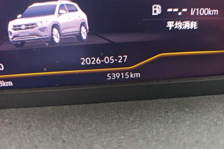 Used Volkswagen Tayron 2019 330TSI Four-Wheel Drive Luxury Version China VI Standard Odometer Close Up