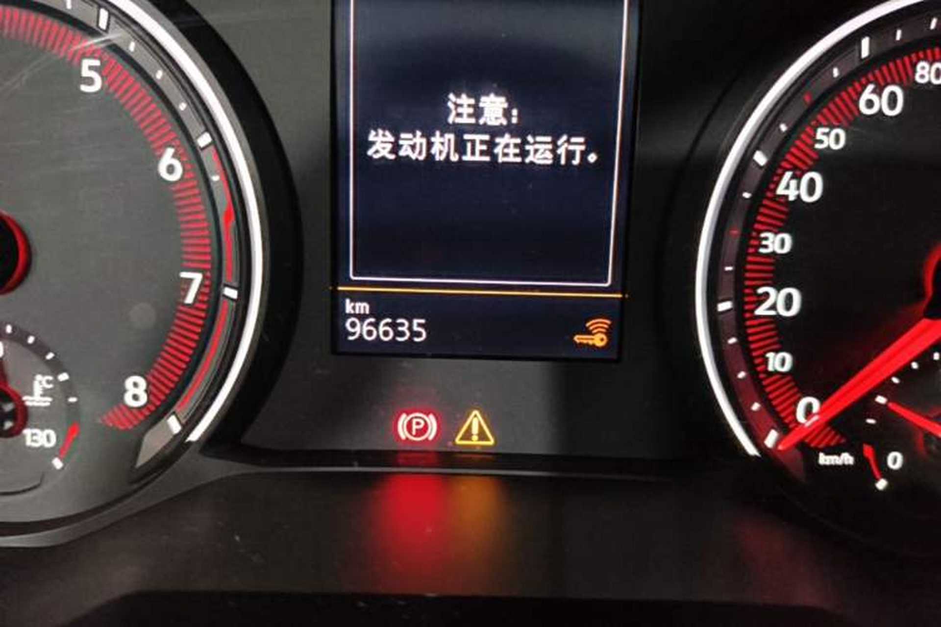 Used Volkswagen Tayron 2019 Teramont Edition 280TSI Two-Wheel Drive Luxury Model China VI Standard Odometer Close Up