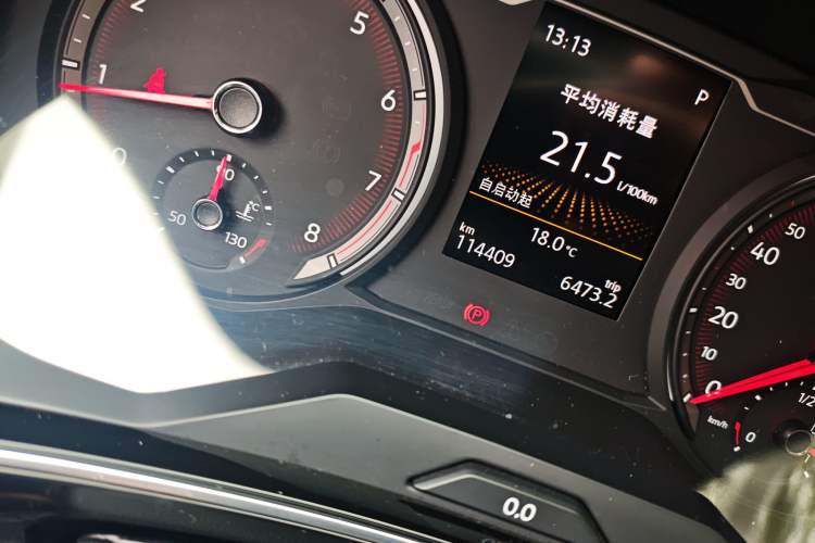 Used Volkswagen Tayron 2019 330TSI Four-Wheel Drive Luxury Version China V Standard Odometer Close Up