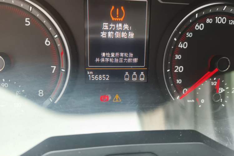 Used Volkswagen Tayron 2019 Teramont Edition 280TSI Two-Wheel Drive Luxury Model China VI Standard Odometer Close Up