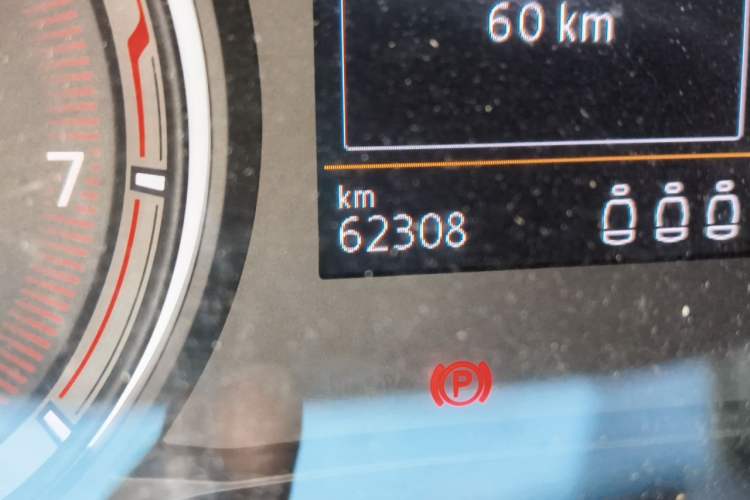 Used Volkswagen Tayron 2019 330TSI Two-Wheel Drive Luxury Model China VI Standard Odometer Close Up