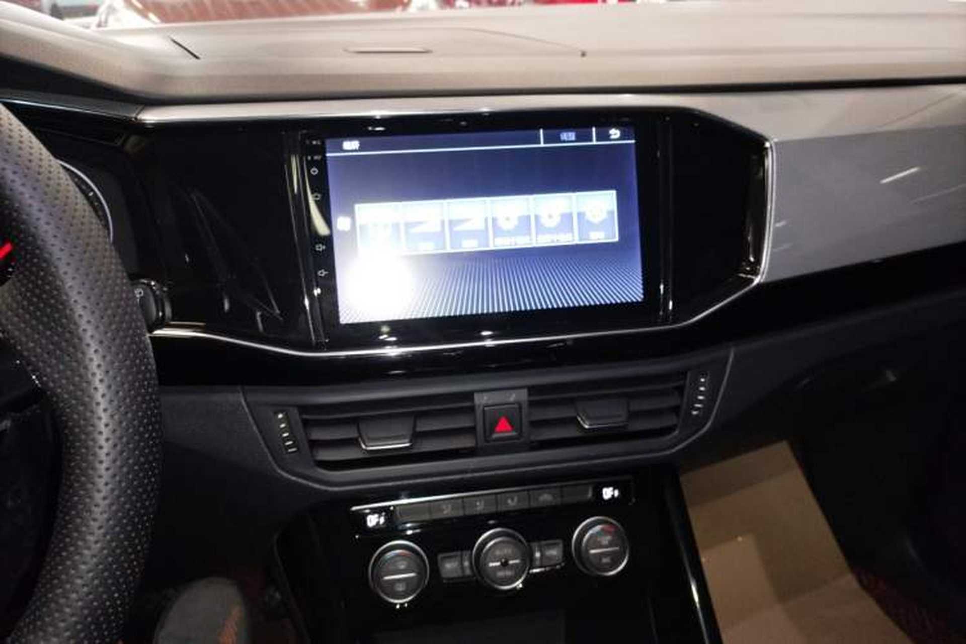 Used Volkswagen Tayron 2019 330TSI Four-Wheel Drive Luxury Version China VI Standard Audio And AC Panel