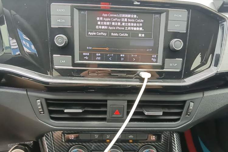 Used Volkswagen Tayron 2019 330TSI Two-Wheel Drive Luxury Model China VI Standard Audio And AC Panel