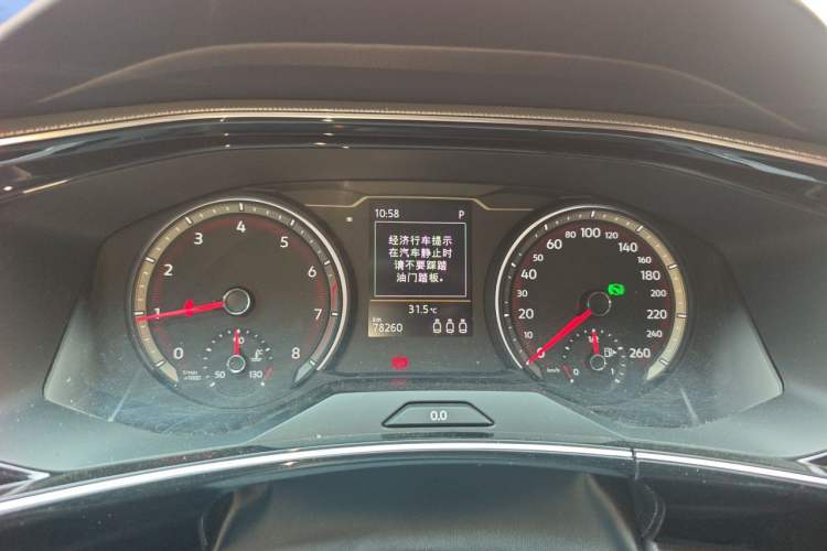 Used Volkswagen Tayron 2019 330TSI Two-Wheel Drive Luxury Model China VI Standard Instrument Cluster