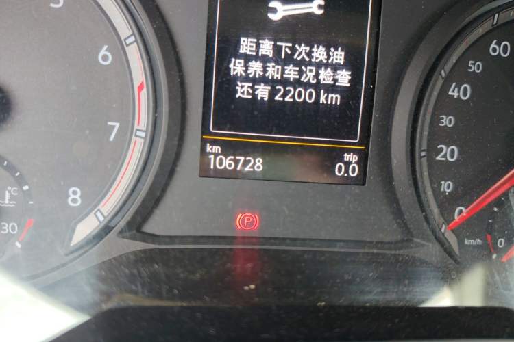 Used Volkswagen Tayron 2019 330TSI Two-Wheel Drive Luxury Model China VI Standard Odometer Close Up