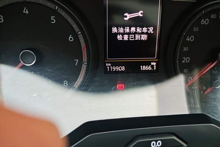 Used Volkswagen Tayron 2019 Teramont Edition 280TSI Two-Wheel Drive Luxury Model China VI Standard Odometer Close Up