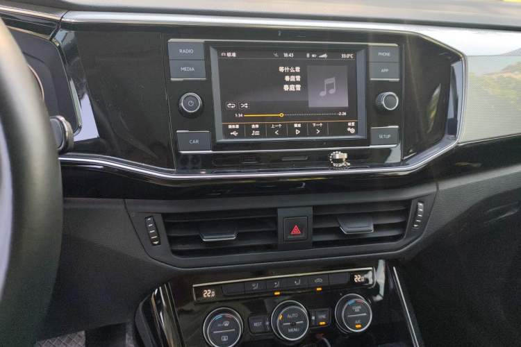Used Volkswagen Tayron 2019 Teramont Edition 280TSI Two-Wheel Drive Luxury Model China VI Standard Audio And AC Panel