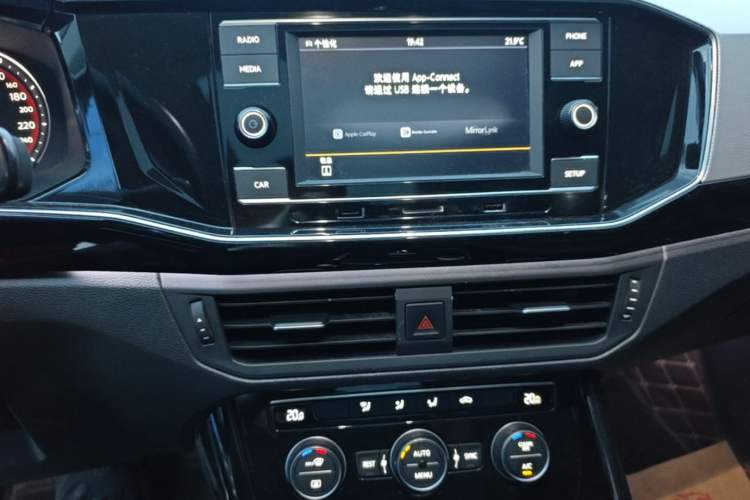 Used Volkswagen Tayron 2019 330TSI Two-Wheel Drive Luxury Model China VI Standard Audio And AC Panel