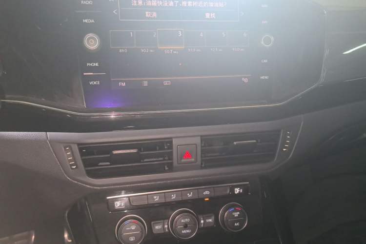 Used Volkswagen Tayron 2019 380TSI All-Wheel Drive R-Line China V-standard Audio And AC Panel