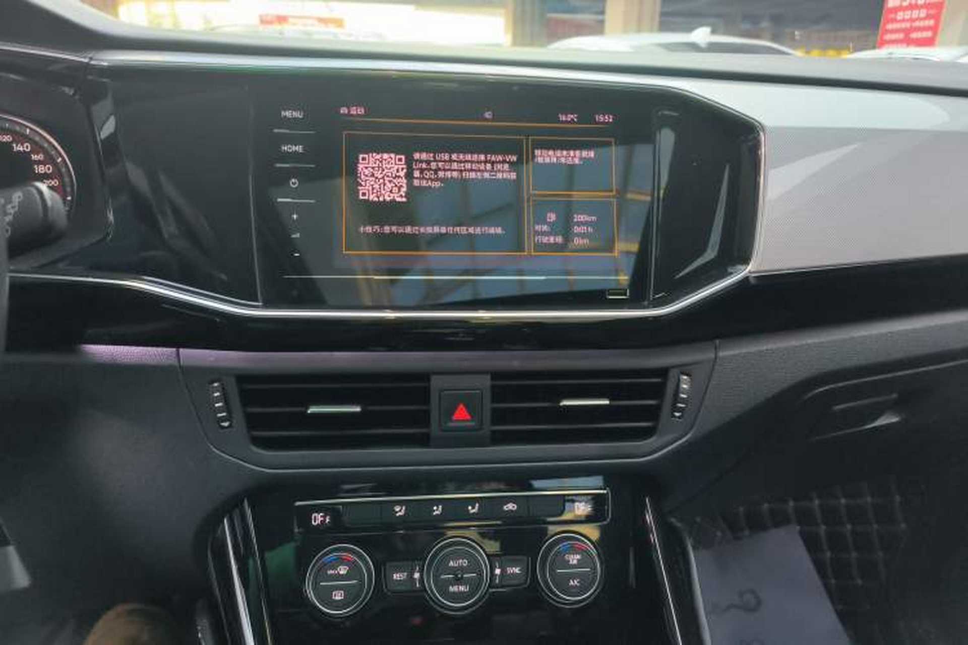 Used Volkswagen Tayron 2019 330TSI Two-Wheel Drive Luxury Model China VI Standard Audio And AC Panel