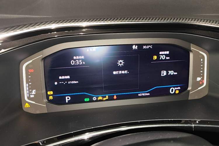 Used Volkswagen Tayron 2019 380TSI Four-Wheel Drive Flagship Model China VI Standard Instrument Cluster