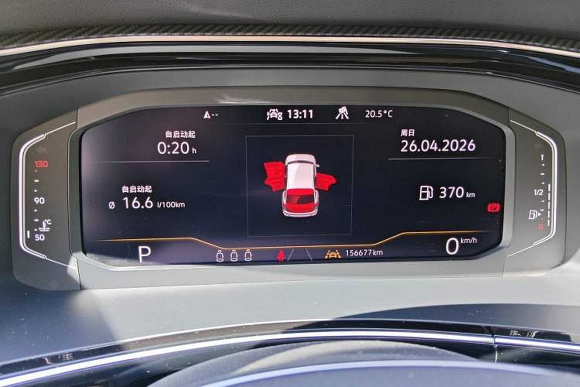 Used Volkswagen Tayron 2019 380TSI Four-Wheel Drive Flagship Model China VI Standard Instrument Cluster