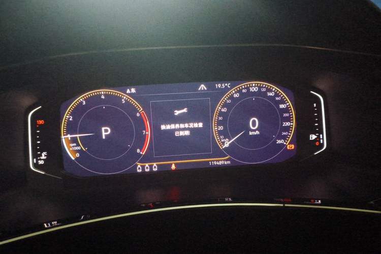 Used Volkswagen Tayron 2019 380TSI All-Wheel Drive R-Line China V-standard Instrument Cluster