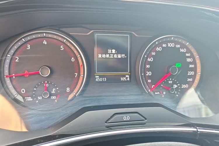 Used Volkswagen Tayron 2019 Teramont Edition 280TSI Two-Wheel Drive Luxury Model China VI Standard Instrument Cluster