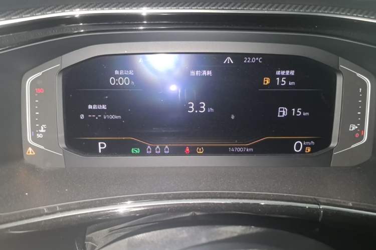 Used Volkswagen Tayron 2019 380TSI All-Wheel Drive R-Line China V-standard Instrument Cluster