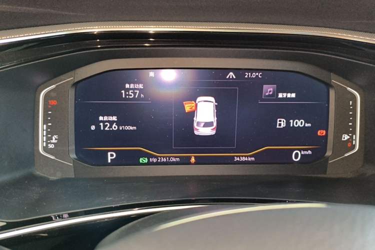 Used Volkswagen Tayron 2019 330TSI Four-Wheel Drive Luxury Version China VI Standard Instrument Cluster