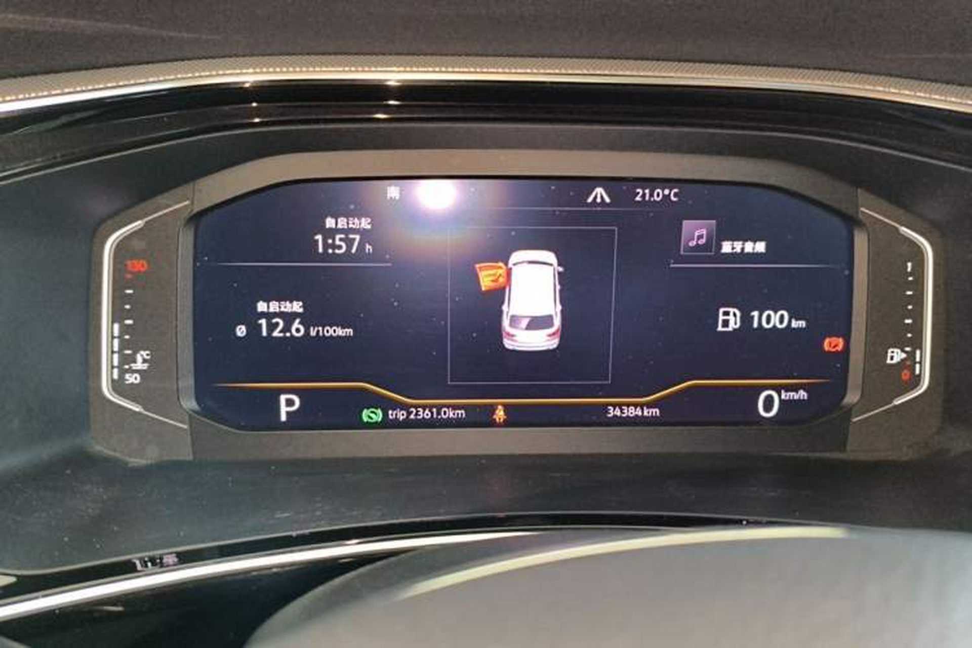 Used Volkswagen Tayron 2019 330TSI Four-Wheel Drive Luxury Version China VI Standard Instrument Cluster