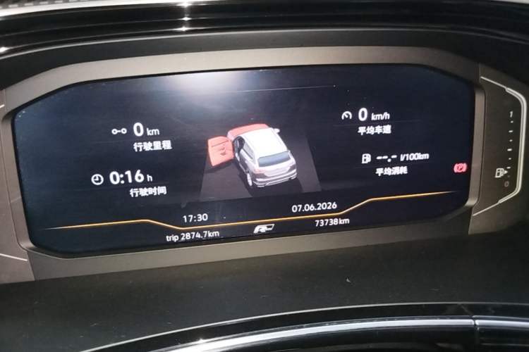 Used Volkswagen Tayron 2019 380TSI Four-Wheel Drive R-Line China VI-standard Instrument Cluster