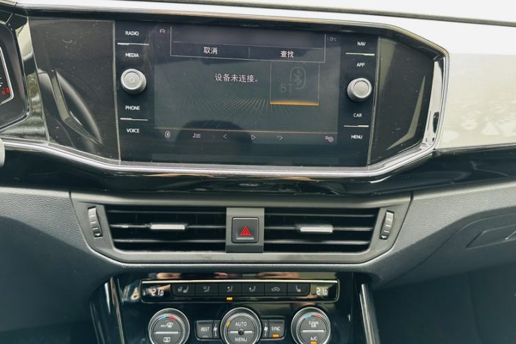 Used Volkswagen Tayron 2019 330TSI Two-Wheel-Drive Luxury Plus China VI Standard Interior 9