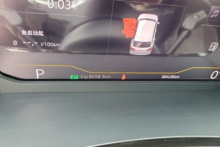 Used Volkswagen Tayron 2019 380TSI Four-Wheel Drive R-Line China VI-standard Odometer Close Up