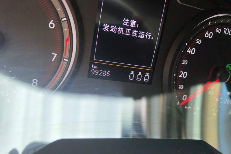Used Volkswagen Tayron 2019 Teramont Edition 280TSI Two-Wheel Drive Luxury Model China VI Standard Odometer Close Up