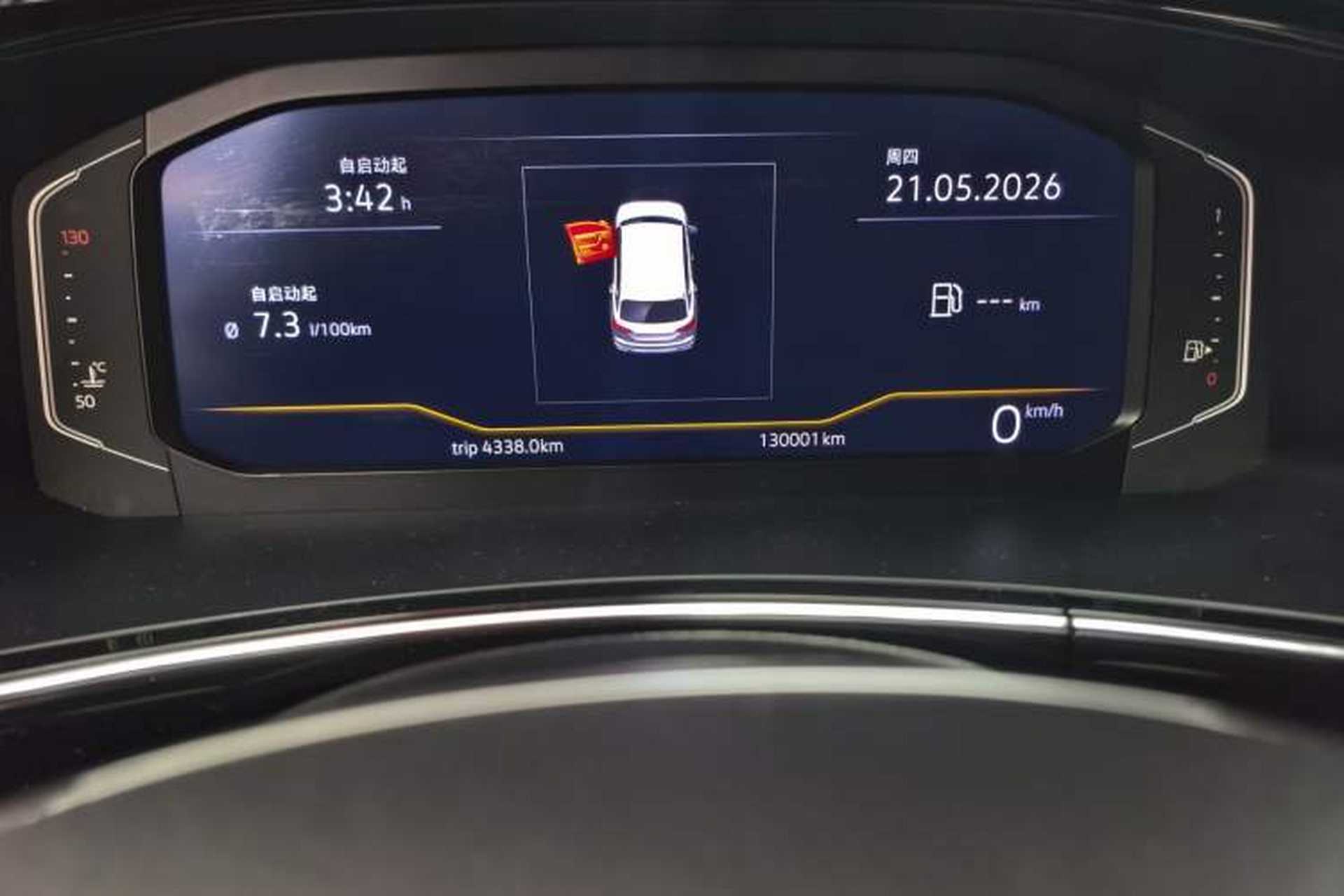 Used Volkswagen Tayron 2019 380TSI Four-Wheel Drive Prestige Version China V Standard Odometer Close Up