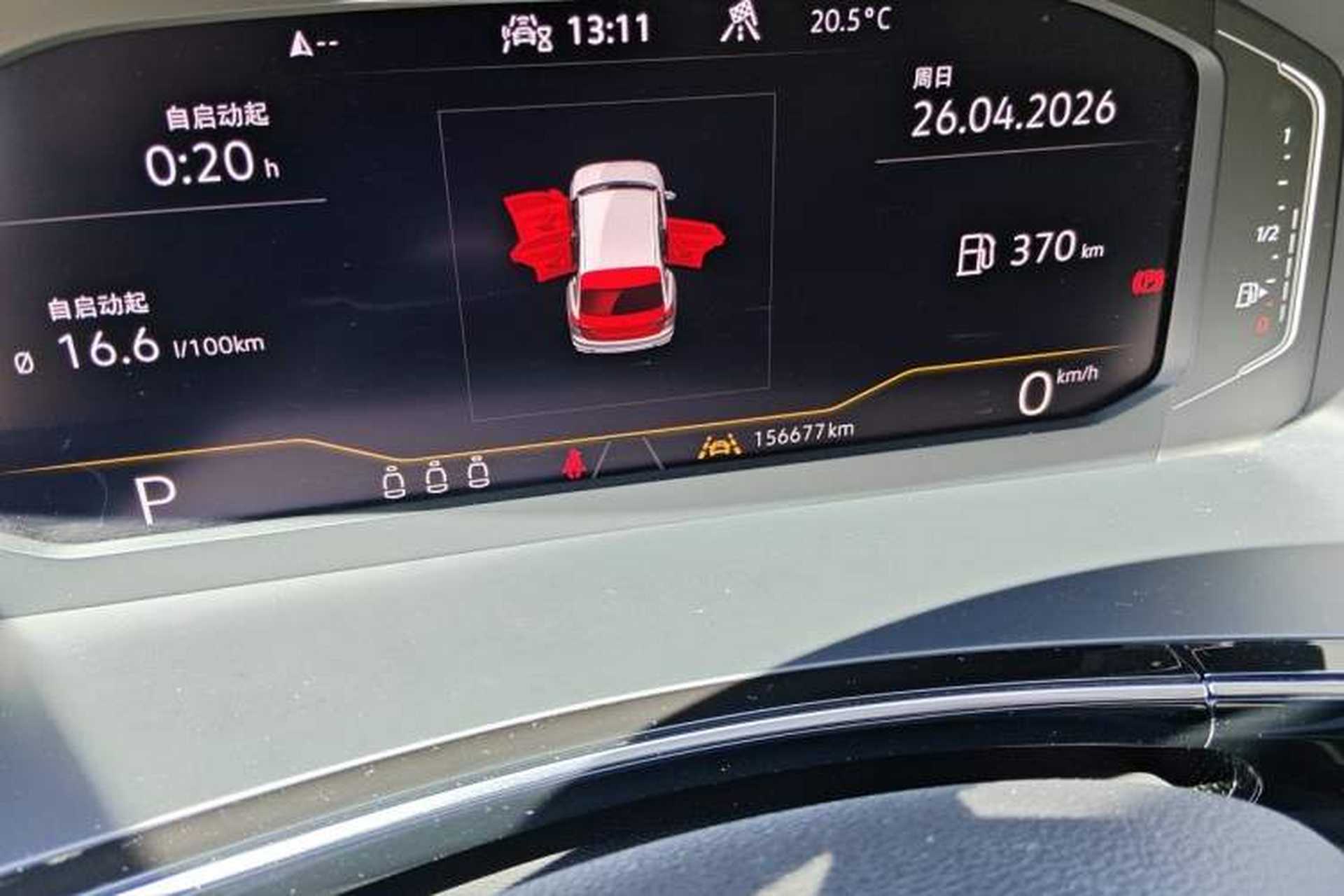 Used Volkswagen Tayron 2019 380TSI Four-Wheel Drive Flagship Model China VI Standard Odometer Close Up