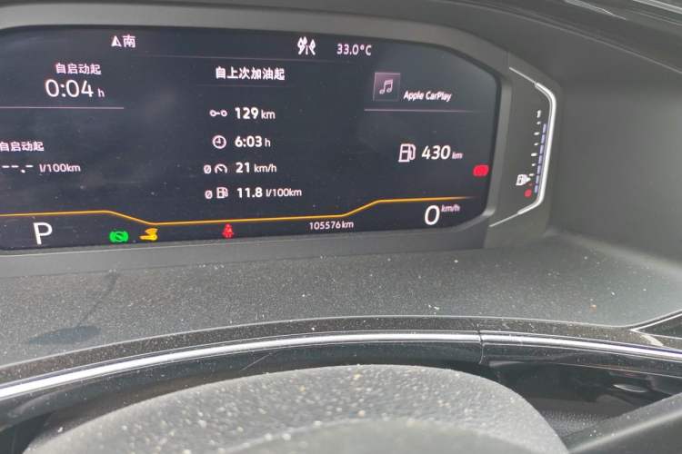 Used Volkswagen Tayron 2019 380TSI Four-Wheel Drive R-Line China VI-standard Odometer Close Up