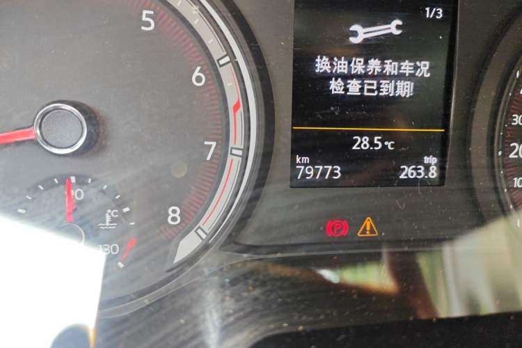 Used Volkswagen Tayron 2019 Teramont Edition 280TSI Two-Wheel Drive Luxury Model China VI Standard Odometer Close Up
