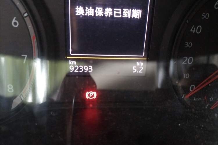 Used Volkswagen Tayron 2019 Teramont Edition 280TSI Two-Wheel Drive Luxury Model China VI Standard Odometer Close Up