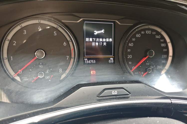 Used Volkswagen Tayron 2019 330TSI Two-Wheel Drive Luxury Model China VI Standard Odometer Close Up