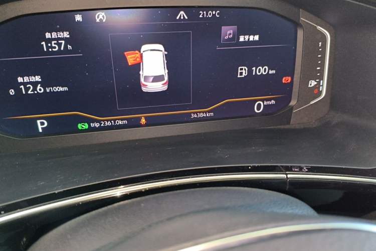Used Volkswagen Tayron 2019 330TSI Four-Wheel Drive Luxury Version China VI Standard Odometer Close Up