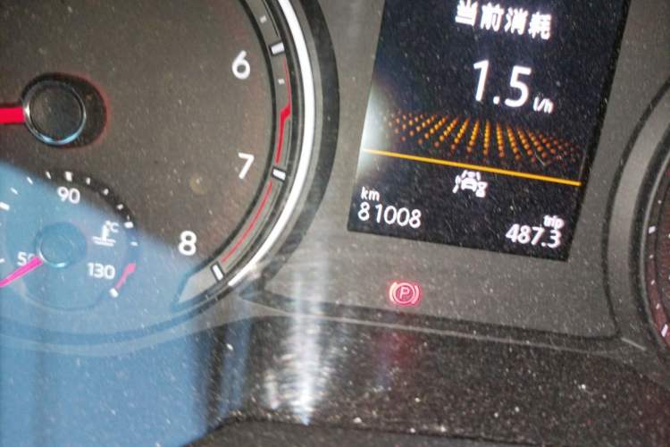 Used Volkswagen Tayron 2019 330TSI Two-Wheel Drive Luxury Model China VI Standard Odometer Close Up