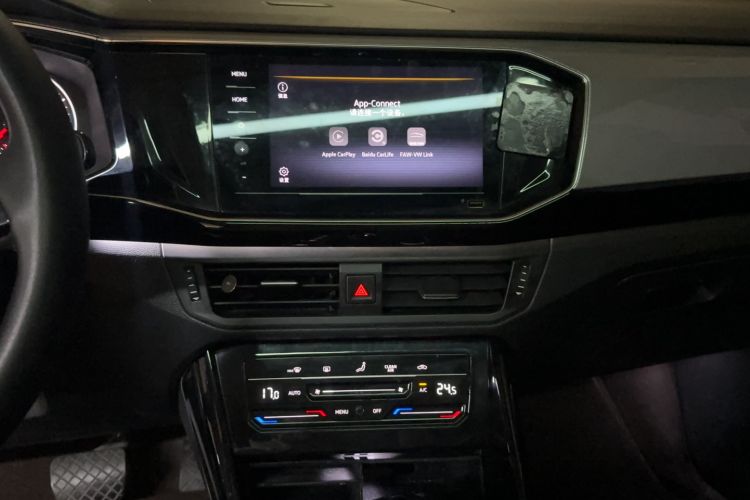 Used Volkswagen Tayron 2020 330TSI Two-Wheel Drive Luxury Smart Connectivity Version Audio And AC Panel