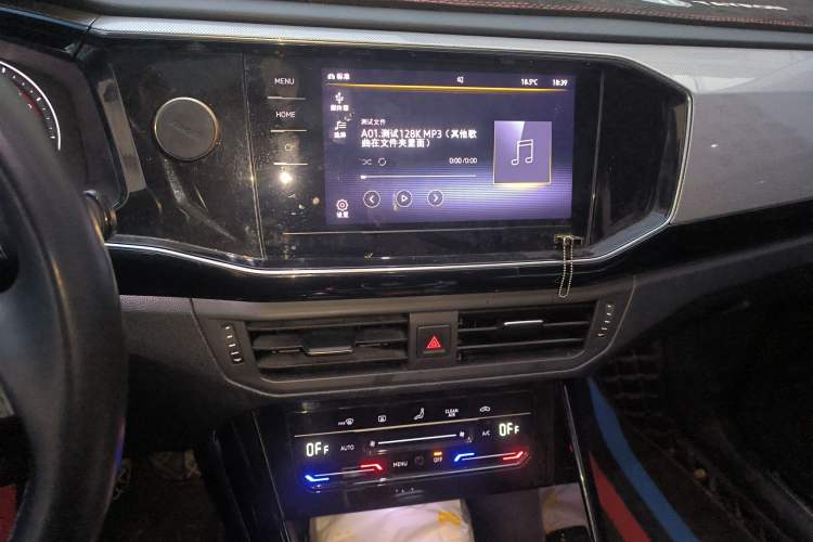Used Volkswagen Tayron 2020 280TSI Two-Wheel Drive Luxury Connect Edition Audio And AC Panel