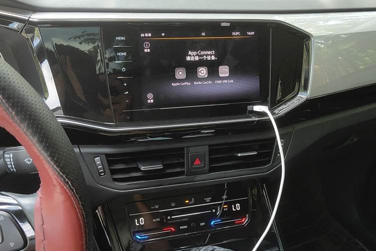 Used Volkswagen Tayron 2020 280TSI Two-Wheel Drive Luxury Connect Edition Audio And AC Panel