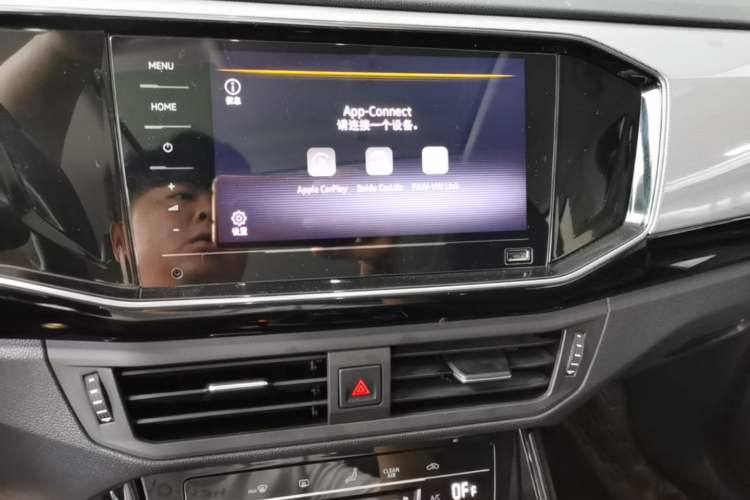 Used Volkswagen Tayron 2020 330TSI Two-Wheel Drive Luxury Smart Connectivity Version Audio And AC Panel