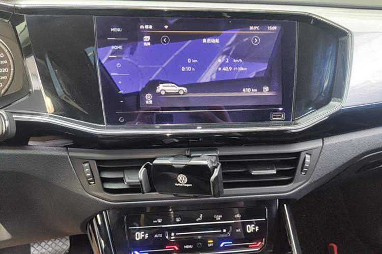 Used Volkswagen Tayron 2020 330TSI Two-Wheel Drive Luxury Smart Connectivity Version Audio And AC Panel